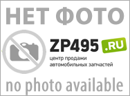 : 2401308020 0017700 mahachkala.zp495.ru