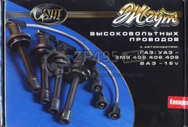 : 406370724420 0015069    / -3302, 2705 .-406, 405, 409    (, ,,,,, , NEXT, NEXT) mahachkala.zp495.ru