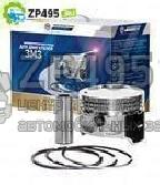 : 4051004018A 0008248   -405 d=95.5  4.      (/,/,- /) (, ,,,,, , NEXT, NEXT) mahachkala.zp495.ru