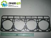 : 241003020 0007469    -2410,3302    (, ,,,,, , NEXT, NEXT) mahachkala.zp495.ru