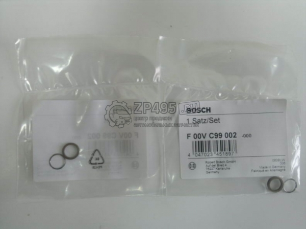 : F00VC99002 0021354  -3163 .IVECO F1A   Bosch mahachkala.zp495.ru