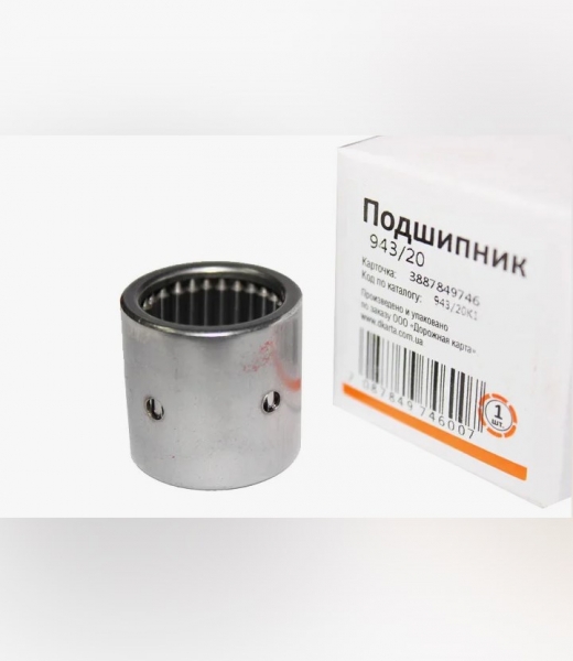 : 94320 0002854   -24   4 .24-3001016 (, ,,,,, , NEXT, NEXT) mahachkala.zp495.ru