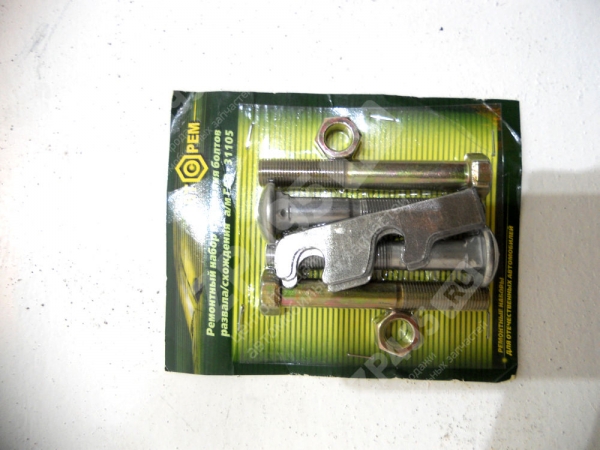 : PK1115 0004719   -    31105  1115 (, ,,,,, , NEXT, NEXT) mahachkala.zp495.ru