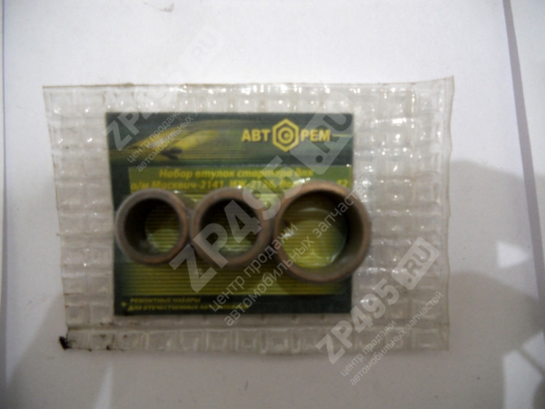 : PK1044 0004725    -230 1044 (, ,,,,, , NEXT, NEXT) mahachkala.zp495.ru