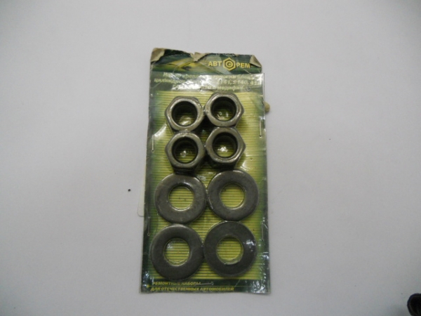 : PK0086 0004731     -2401,2410 0086  PK0086 (, ,,,,, , NEXT, NEXT) mahachkala.zp495.ru