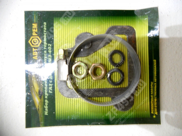 : PK1086 0004764     -402   1086 (, ,,,,, , NEXT, NEXT) mahachkala.zp495.ru