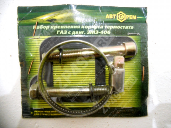 : PK1072 0004765     -406 .   1072 (, ,,,,, , NEXT, NEXT) mahachkala.zp495.ru