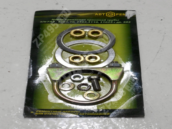 : PK1095 0004774  -402     (, ,,,,, , NEXT, NEXT) mahachkala.zp495.ru