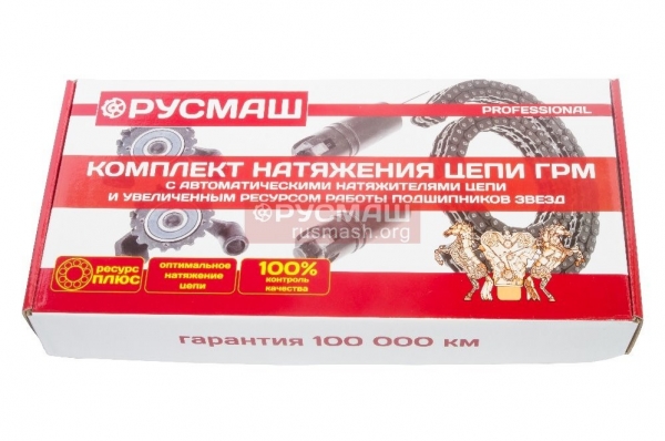 : 021006001 0005045     406,405,409  mini PROFESSIONAL 72/92 -2 (.02-1006001) (, ,,,,, , NEXT, NEXT) mahachkala.zp495.ru