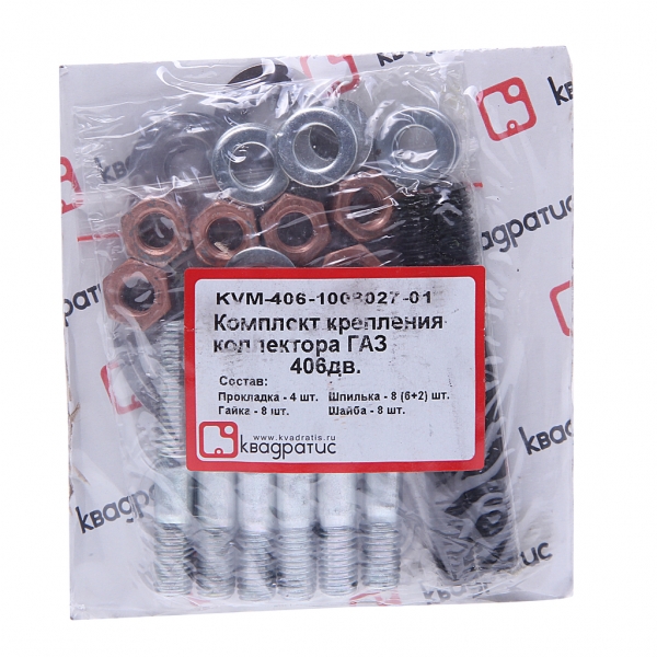 : 406100802701KVM 0005122  -406    (., , , ) (, ,,,,, , NEXT, NEXT) mahachkala.zp495.ru
