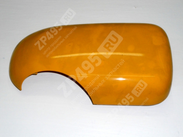 : 33028201232014 0005414      /   (, ,,,,, , NEXT, NEXT) mahachkala.zp495.ru