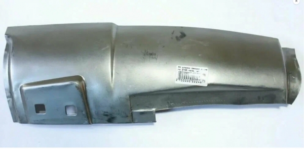 : 27055401238 0006142   / -2705     35  .2705-5401238 (, ,,,,, , NEXT, NEXT) 