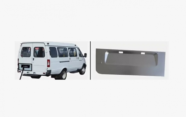 : 2705630001501 0006163   / -2705      19 ..27056300015 (, ,,,,, , NEXT, NEXT) 