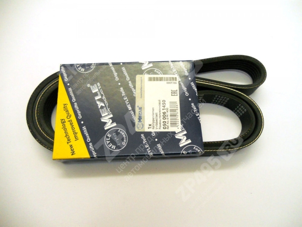 : 6PK1450 0015260  -2217 1450    (, ,,,,, , NEXT, NEXT) mahachkala.zp495.ru