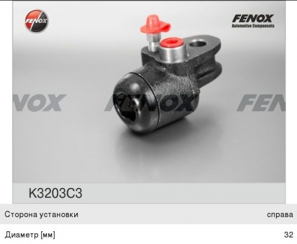 : K3203C3 0019054      FENOX mahachkala.zp495.ru