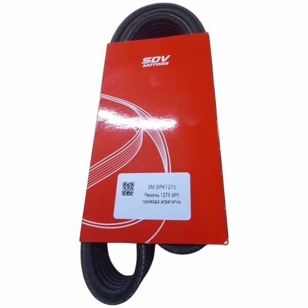 : 6PK1275 0023681  1275 -405 409   -3   - (, ,,,,, , NEXT, NEXT) mahachkala.zp495.ru