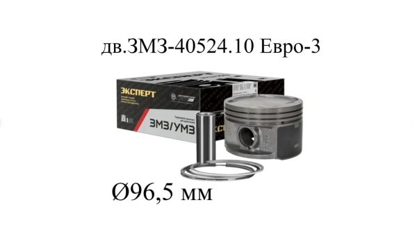 : 40524100401810APA 0050771   -40524 d=96.0       (, ,,,,, , NEXT, NEXT) mahachkala.zp495.ru