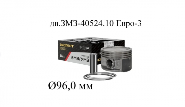 : 40524100401810AP 0050772   -40524 d=96.0 -3    (/,/,- /) ( 4)   (, ,,,,, , NEXT, NEXT) mahachkala.zp495.ru
