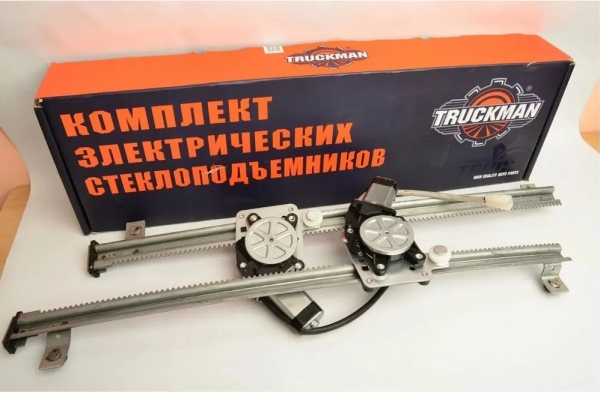 : 2705373010 0059918  -3302, 2217, 3310     ( 2 .) TRUCKMAN (, ,,,,, , NEXT, NEXT) mahachkala.zp495.ru