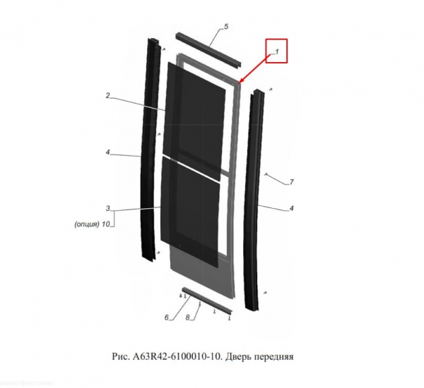 : A63R42610001010 0067404   NEXT Citiline A64R42       05.2021 (, ,,,,, , NEXT, NEXT) mahachkala.zp495.ru